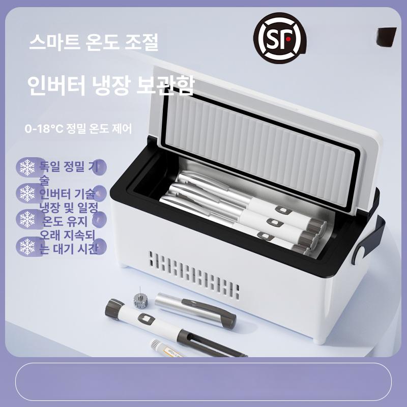 인슐린 주사제 보관함 인큐베이터 캐비닛 제어기 의약품 디럭스 이중층 손잡이 배터리1개 6-8시간 - 상세 이미지 3