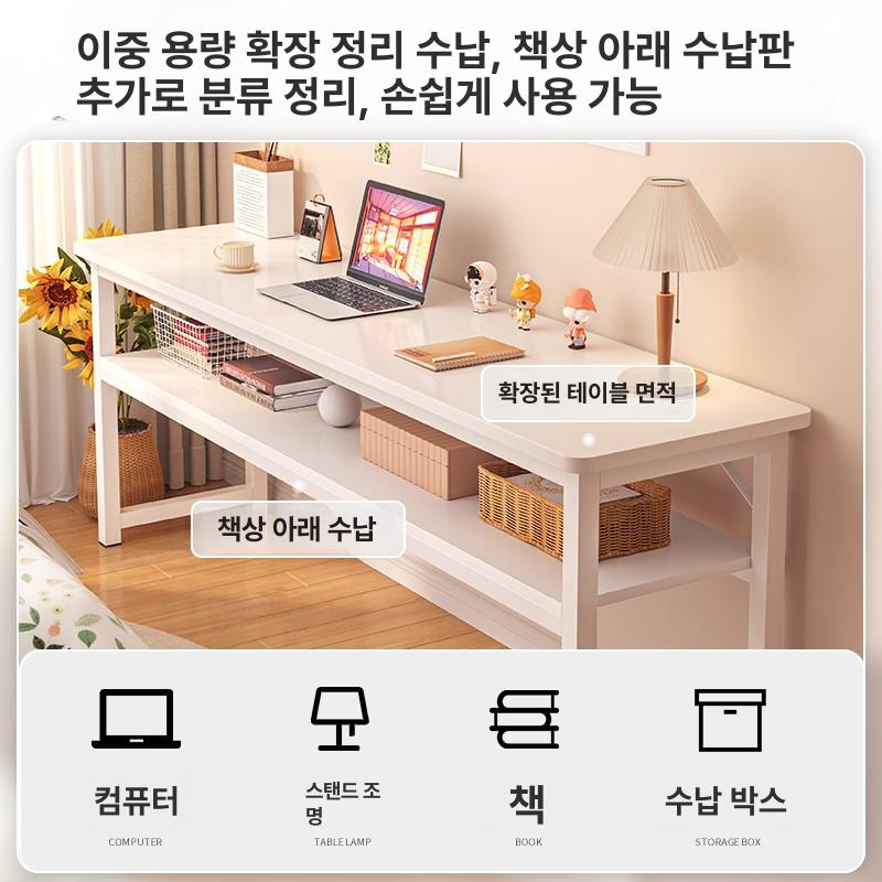 보조 이동식 노트북 리프팅 간이 접이식 사이드테이블 사각튜브 이중층 웜화이트 80 x 40cm 1x1x1cm - 상세 이미지 3