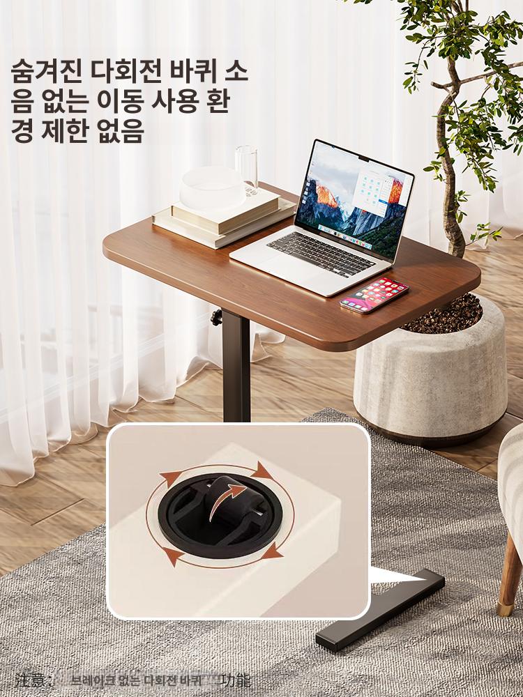 스탠딩 접이식 리프팅 데스크 월넛 데스크탑 숨겨진 바퀴 접이식모델월넛블랙이동식 - 상세 이미지 4