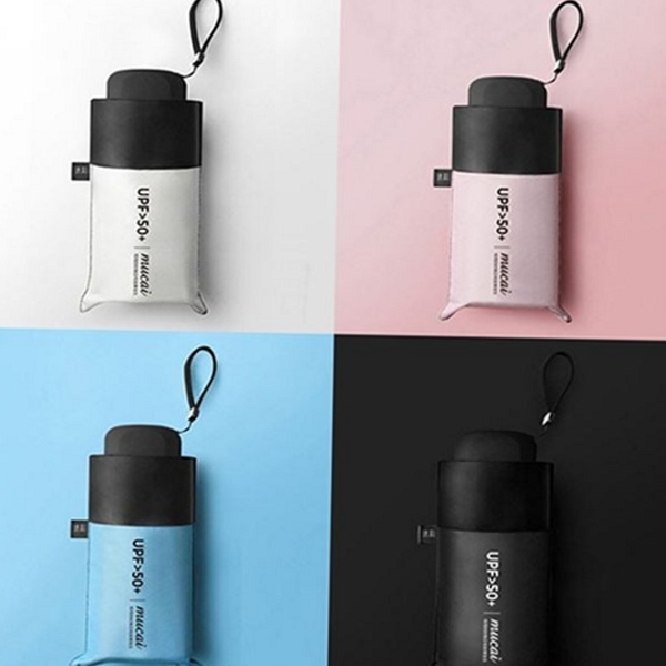 컴팩트 초경량 양산 겸용 양산 접이식 휴대용 자외선 암막 - 상품 이미지