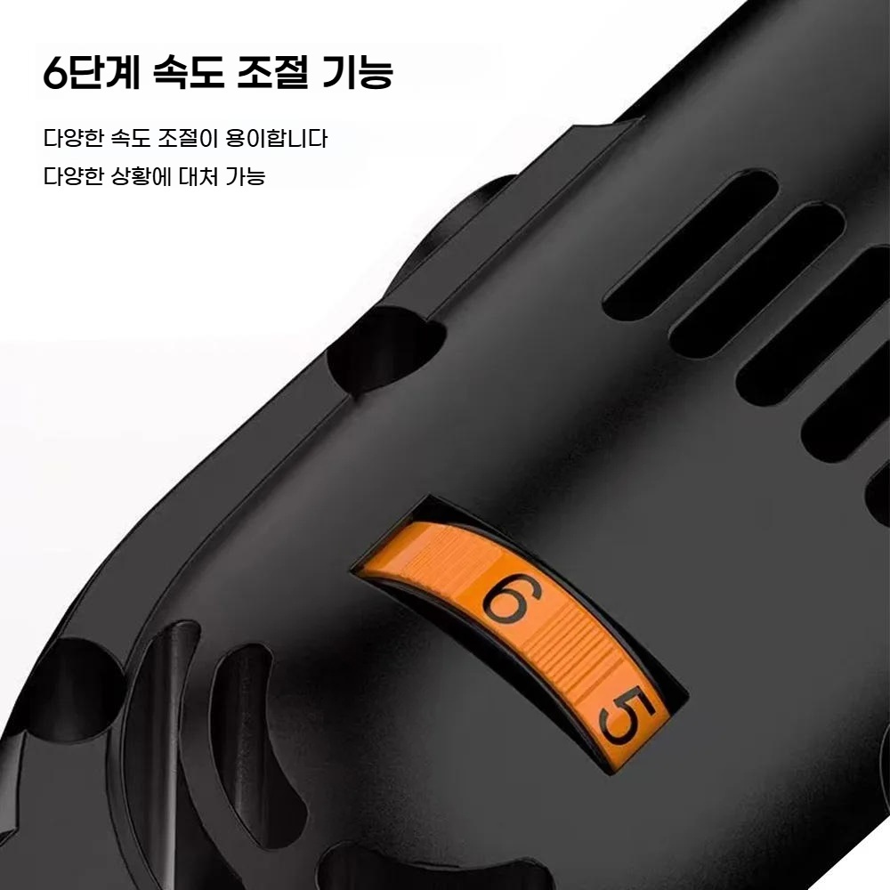 전동 줄눈제거기 타일 줄눈 그라인더 유선 소형 350W 6단 1세트 - 상세 이미지 3