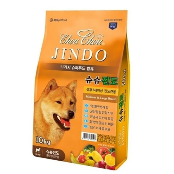 12개월 진도견용 사료 중대형견 성견용 사료 10kg 고단백 강아지 - 상품 이미지