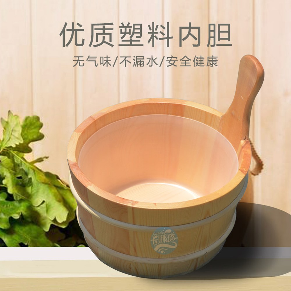 편백나무 라이너 히노끼 양동이 나무통 목욕탕 나무 바가지 목욕 사우나 찜질방 내심 - 상세 이미지 2