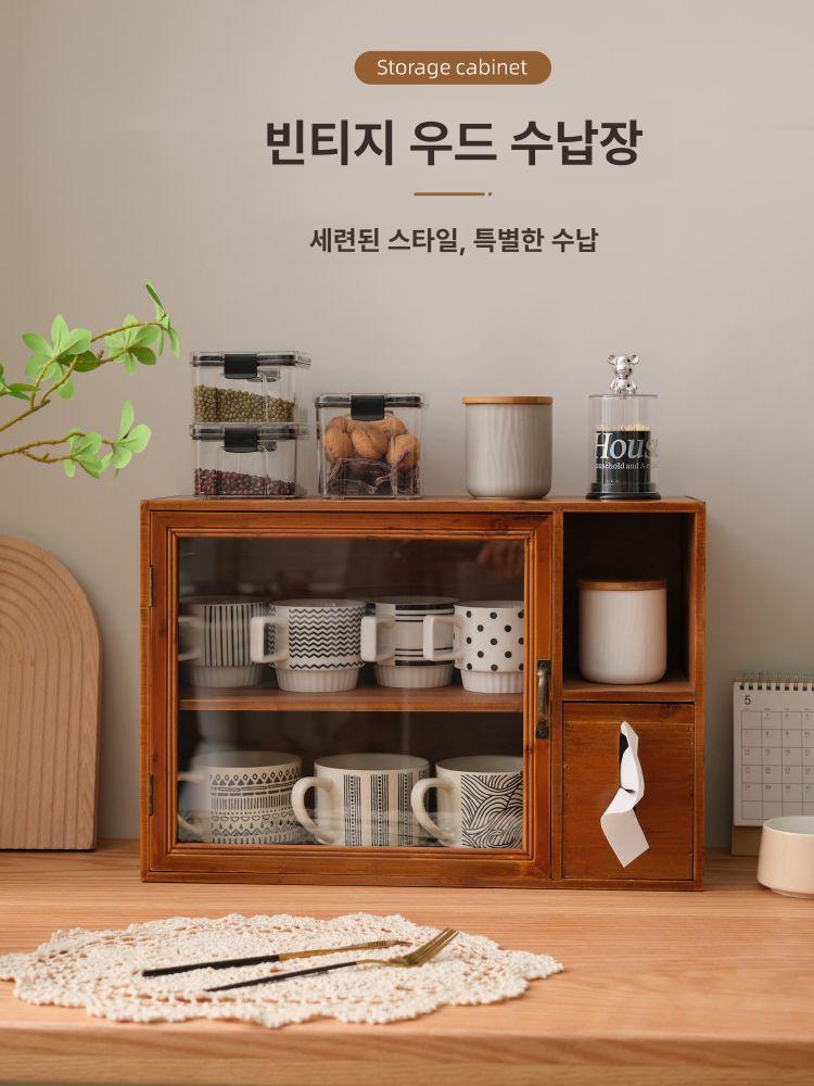원목 컵 정리대 찻잔 진열 커피잔 진열장 진열대 선반 빈티지 원목 티슈 캐비닛 포함 - 상세 이미지 2