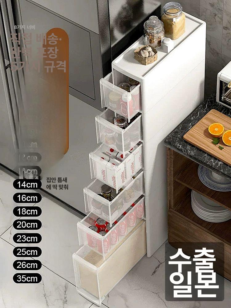 틈새 수납장 씽크대 수납 선반 다용도 서랍장 세탁실 20cm 5단 높이형 바퀴 포함 1개 - 상세 이미지 2