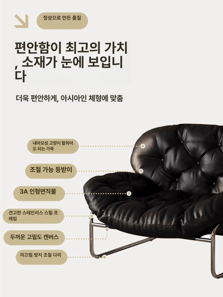 가죽 수유 겸용 거실 암체어 수유의자 1인용 무중력 1 얼룩방지긁힘방지가죽 빈티지블랙 블랙프레임 - 상세 이미지 4