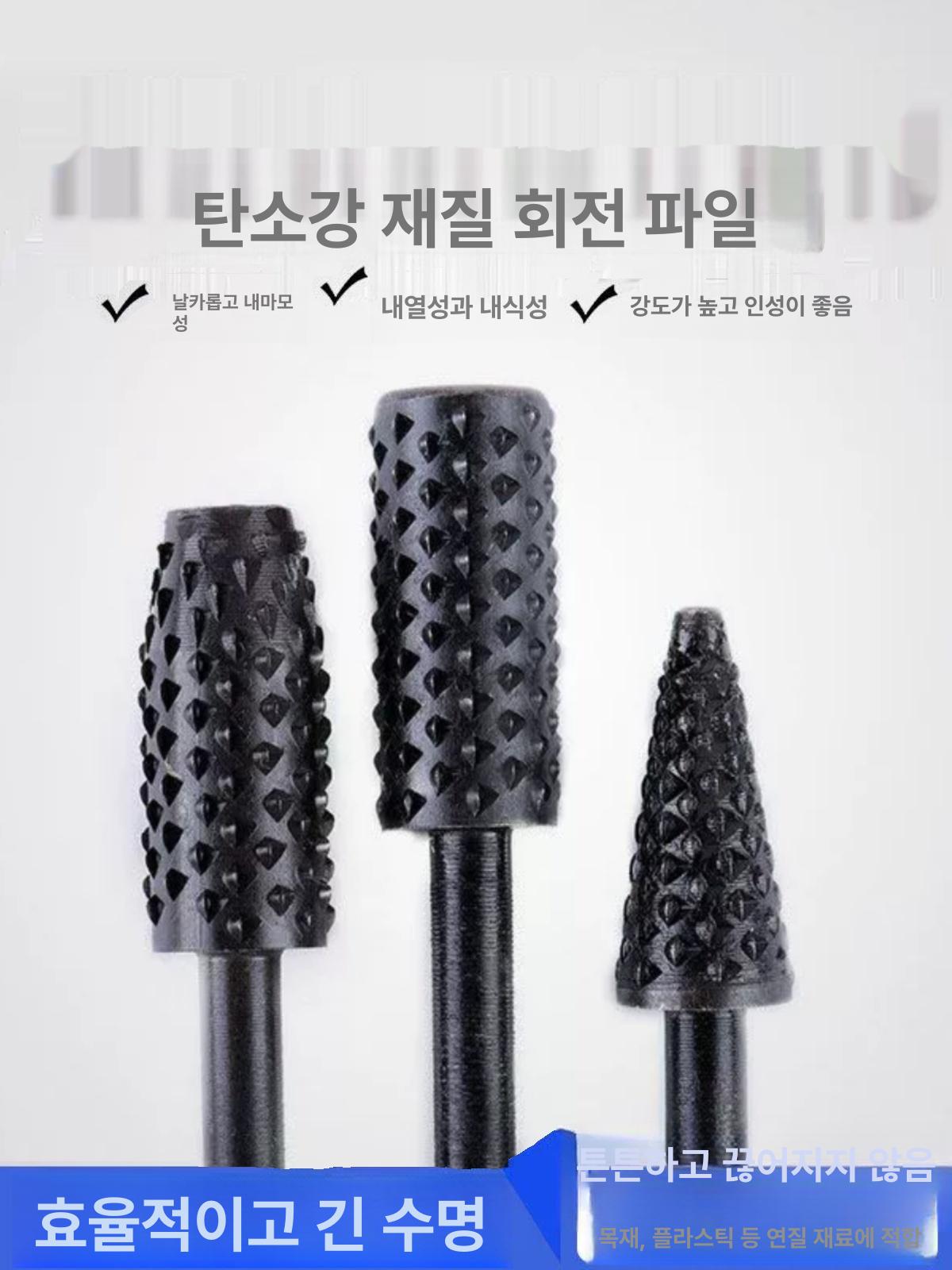 홈파는 목공비트 깊이조절 이중기리 강철 포켓홀 하드우드 10피스 세트 6.25 x 12mm - 상세 이미지 4