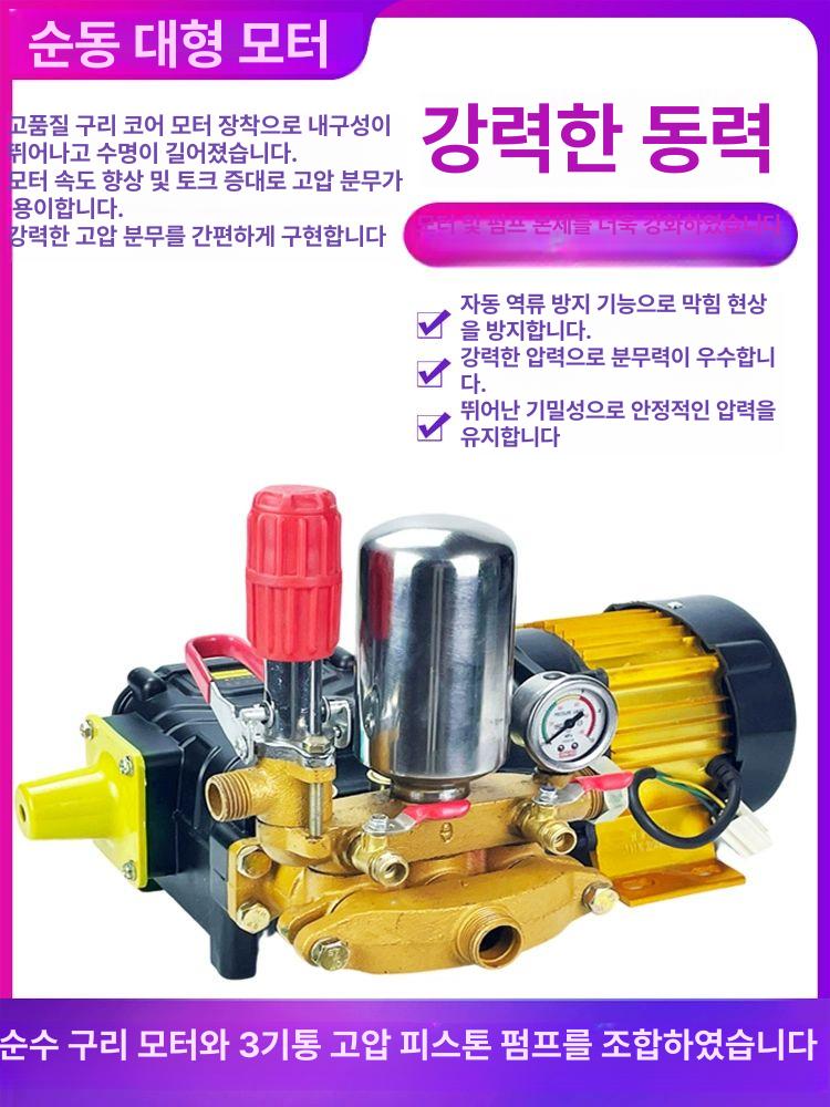 권취기 농약 호스릴 스테인리스 와인딩 자동 농업용 고압 48V 60V 72V 호스 100m A - 상세 이미지 4