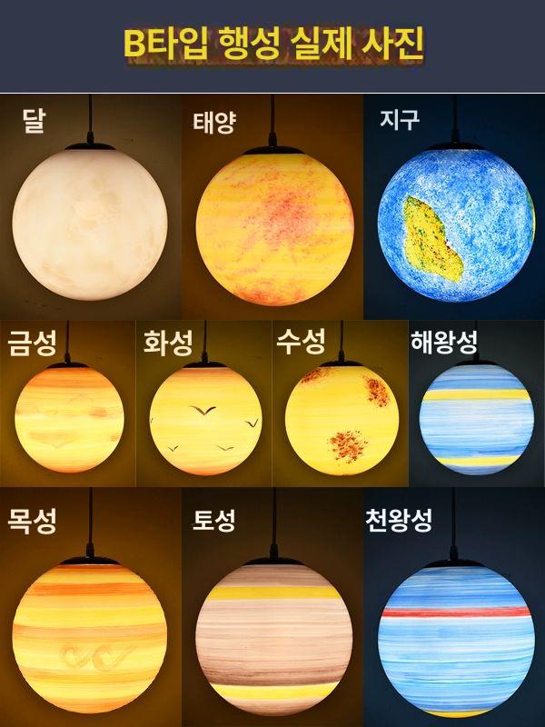 카페 달 조형물 조명 대형카페 상품 장식 포토 스팟 꾸미기 보름달 초승달 업소용 - 상세 이미지 5