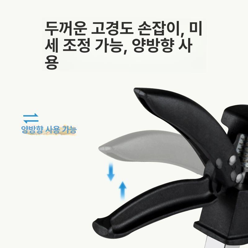 천장지지대 텔레스코프 작업 리프트 중형 안정적 공사장 2개입 짧은 - 상세 이미지 5