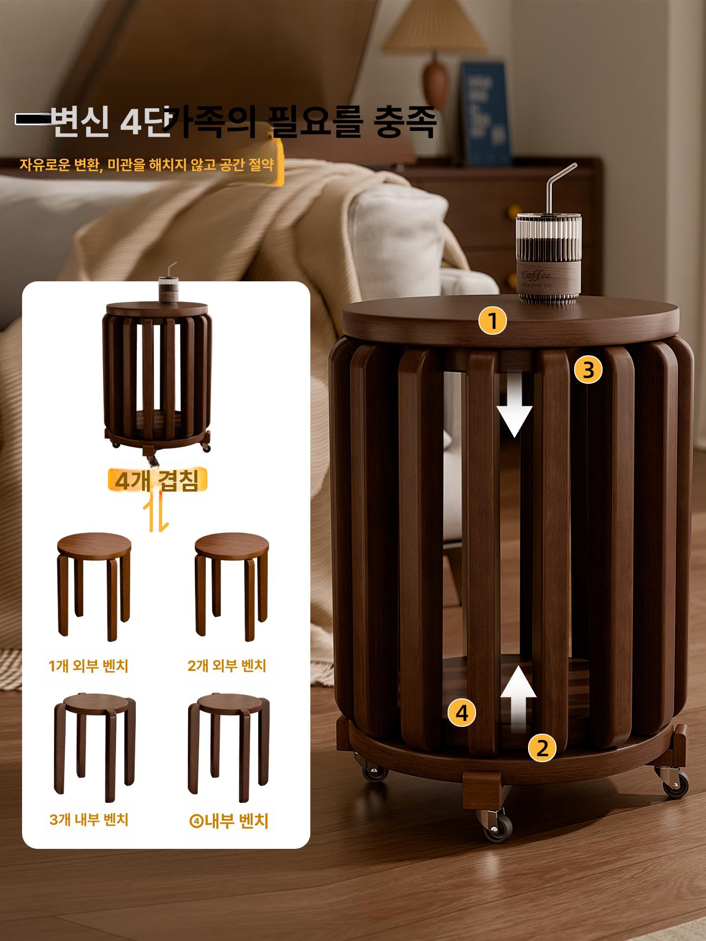 폴딩 월넛우드 수납 원목 스텝스툴 사다리 겸용 선반형 월넛 랜턴 스툴 - 상세 이미지 2