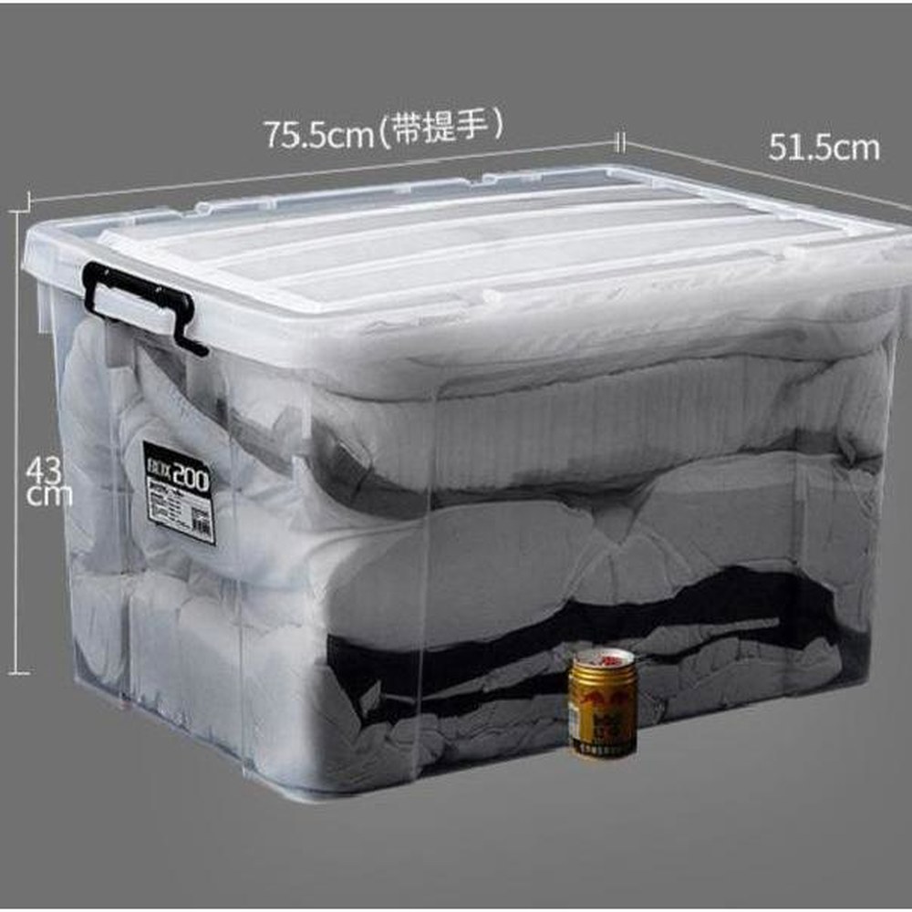 두꺼운이불 수납함 특대형 이동식 XXXXL 200L 리빙 플라스틱 정말 리빙박스 - 상품 이미지