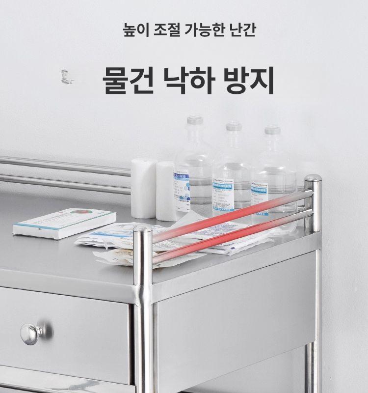 의료용카트 이동식 병원 드레싱 웨건 트레이 치과 선반 일체형 용접 3단 디럭스 이중 서랍 중형 공식 표준 구성 0x0x0cm - 상세 이미지 4
