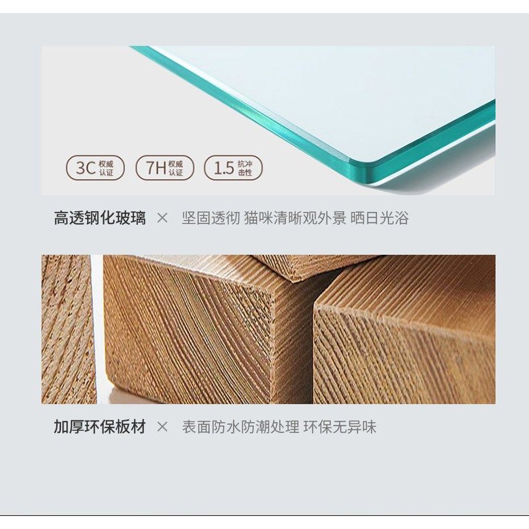 월넛 방수 케 6종 고양이 2층 60X60X90 호텔장 싱글 - 상세 이미지 2