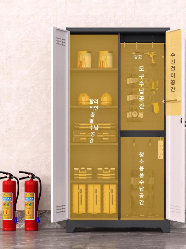 야외 보관함 마당 조립식 수납함 간이 창고 사물함 방수 두꺼운 180x길이 90x깊이 40cm B 1.4mm - 상세 이미지 4