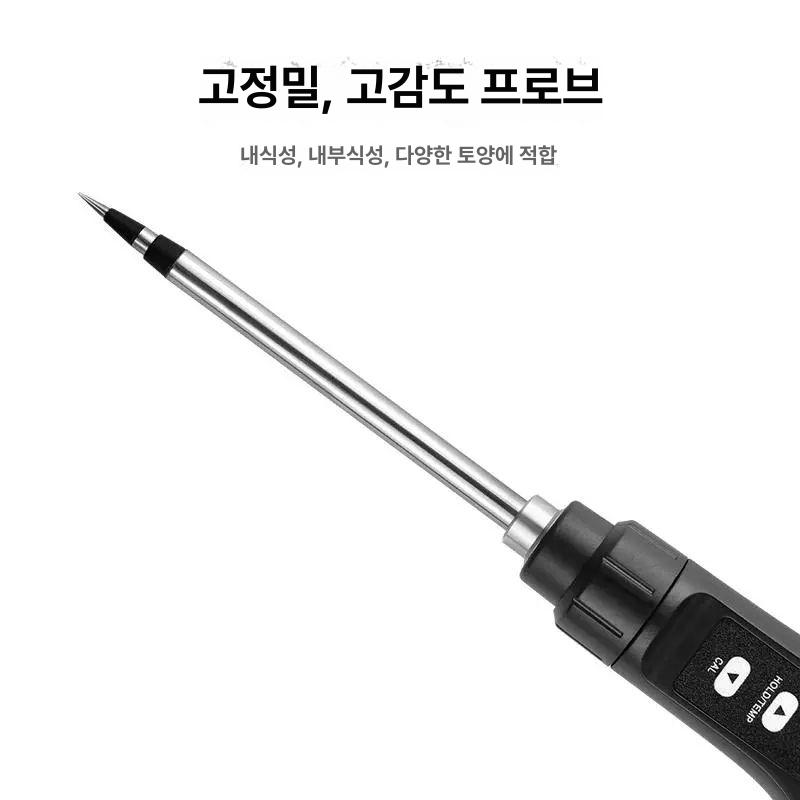 토양측정기 ph농도계 식물 산도 질소 비료 염분 테스터 온도 습도 - 상세 이미지 5