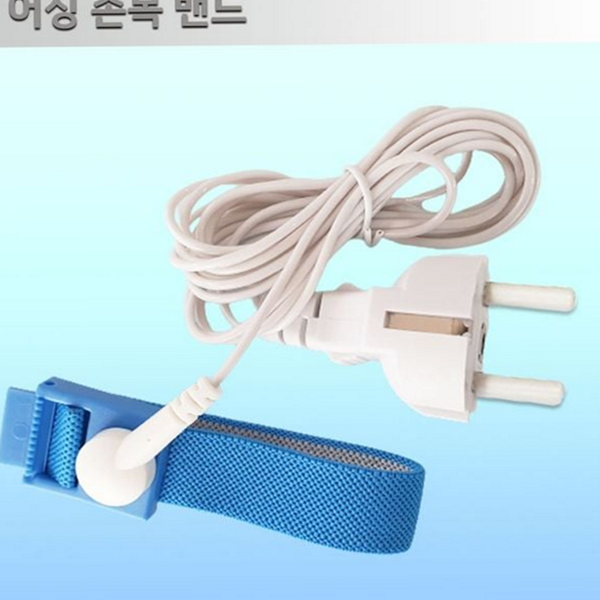 피로 정전기 방지 밴드 완화 정전기 손목 밴드 해소 제어 - 상품 이미지