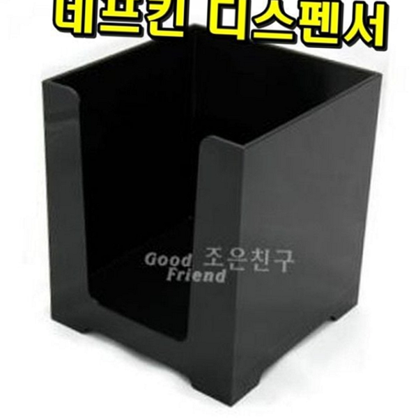 셀프바 종이 컵 디스펜서 스틱 빨대 디스펜서 홀더 보관함 - 상품 이미지