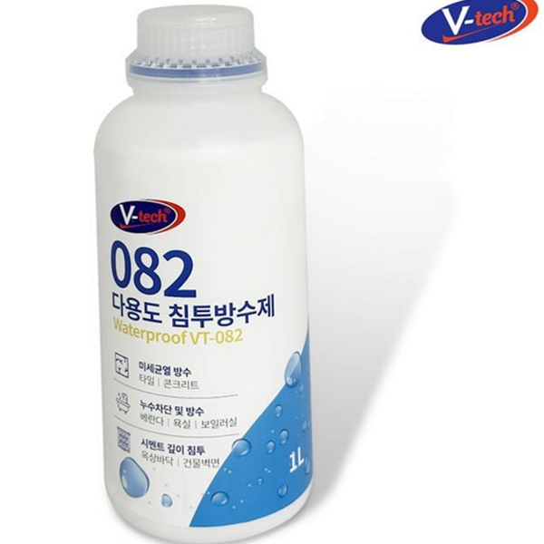 미세 침투 방수제 누수 다용도 방수제 콘크리트 옥상 외벽 욕실 - 상품 이미지