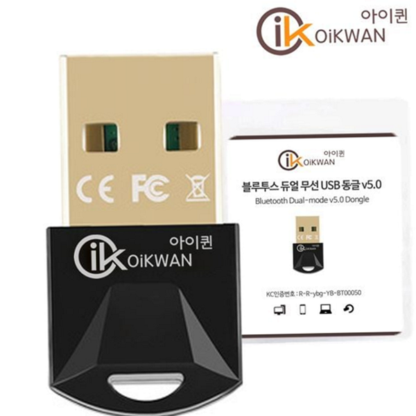 데스크탑 블루투스 usb 동글 오디오 블루투스 무선 동글 송신기 수신기 - 상품 이미지
