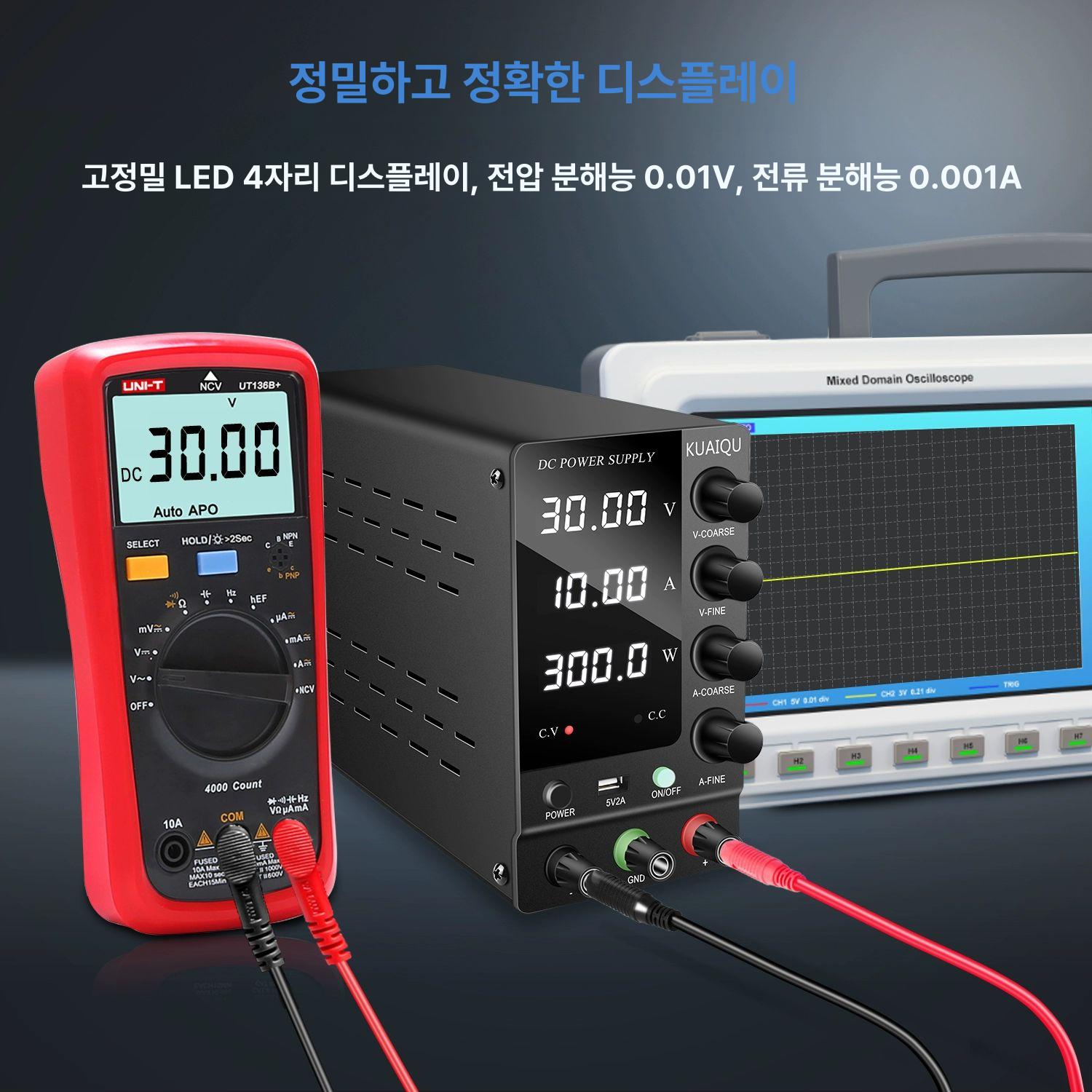 DC파워서플라이 스텝 측정 통신 직류 공급 가변 벤치 블랙 SPS - C605S OCPOVP알람 - 상세 이미지 5