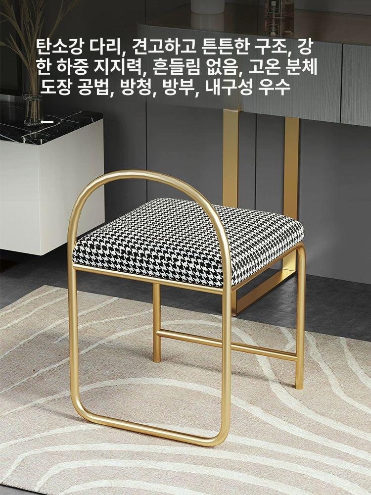 북유럽 골드 체어 벨벳 식탁의자 현관 거실 화장대 네일샵 카페 프레임 - 상세 이미지 5