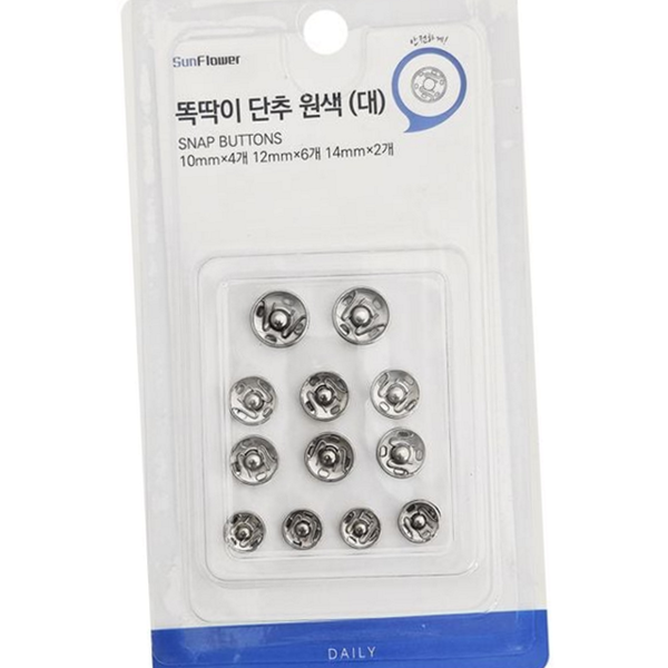 수공예 수선 여밈 단추 실버 니켈 스냅 단추 의류용 부자재 - 상품 이미지
