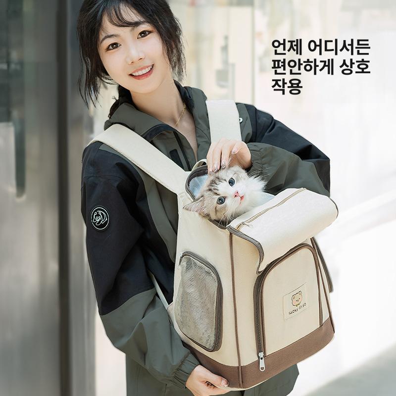 강아지 소동물 휴대가방 접이식 통기성 메쉬 배낭 앵무새 로미브라운 프리사이즈 - 상세 이미지 2