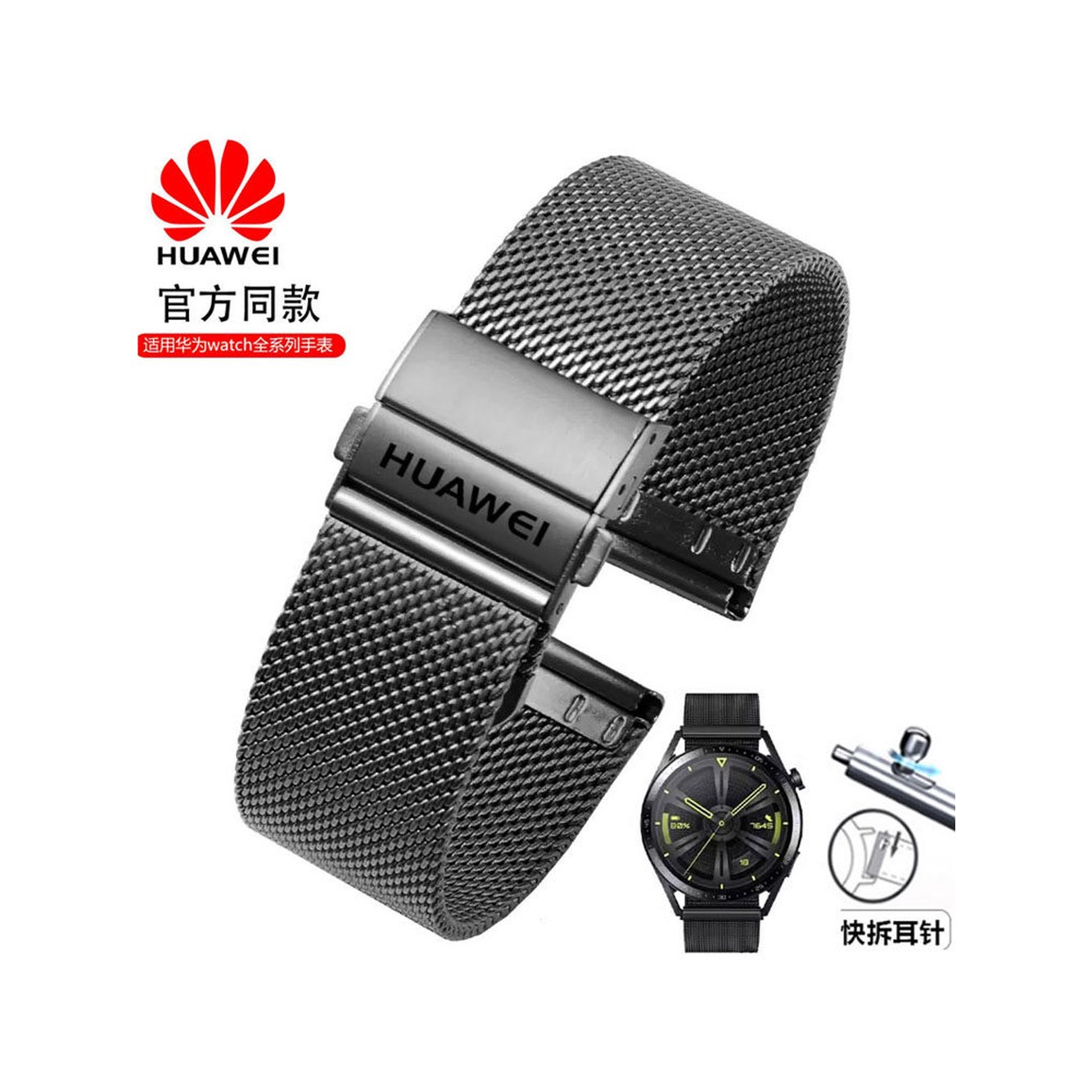 버튼 46MM/22MM 스틸 시계 GT2/2EMAGIC2 1 블랙 더블 6010604931 여밈 RADO 블루 바이올렛 아날로그 - 상세 이미지 2