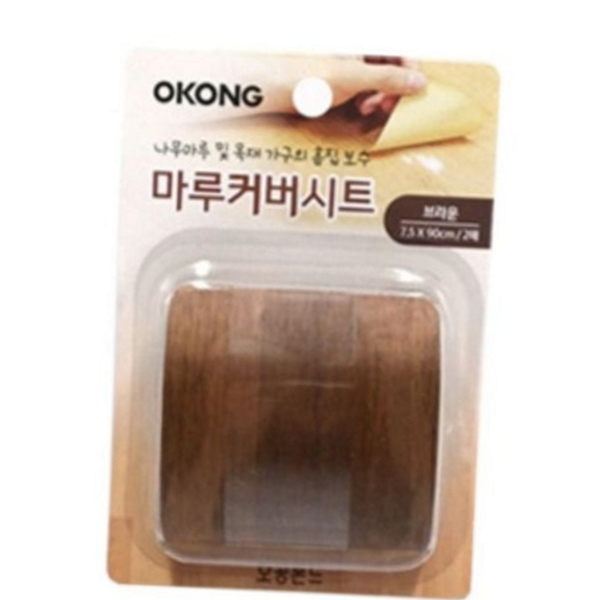 셀프 마루 보수 시트 테이블 마루 보수 테이프 나무 목재 - 상품 이미지