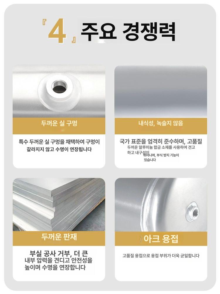 가스탱크 어댑터 프로판 실린더 소형 연료통 야외용 랜턴 5lb-1 - 상세 이미지 4