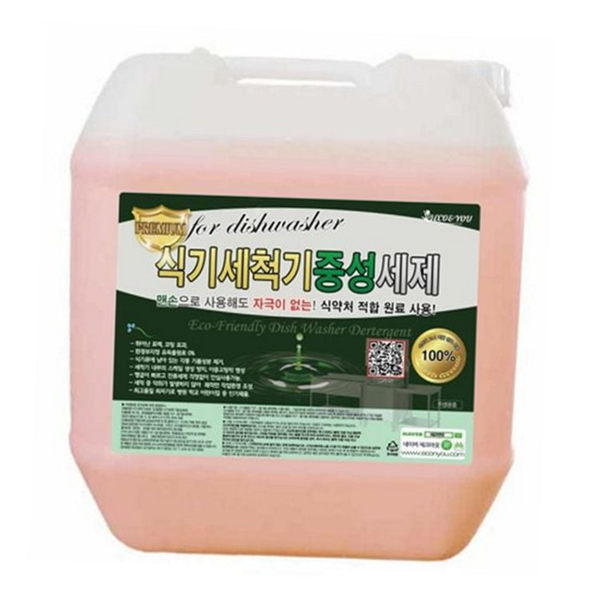 음식점용 주방용 세척 세제 급식용 대용량 세척 세제 식당용 싱크대 - 상품 이미지