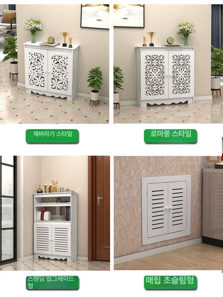 배관 가리개 두꺼비집가리개 분전함커버 가스배관커버 덮개 60 x 80x25 내경 53 x 73x20 - 상세 이미지 4