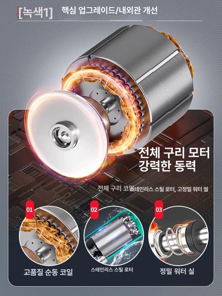 심정 양수기 수중 부식 하수 관정 가압 모터 농업용 강력 370W 1인치 5m 오리지널 - 상세 이미지 2