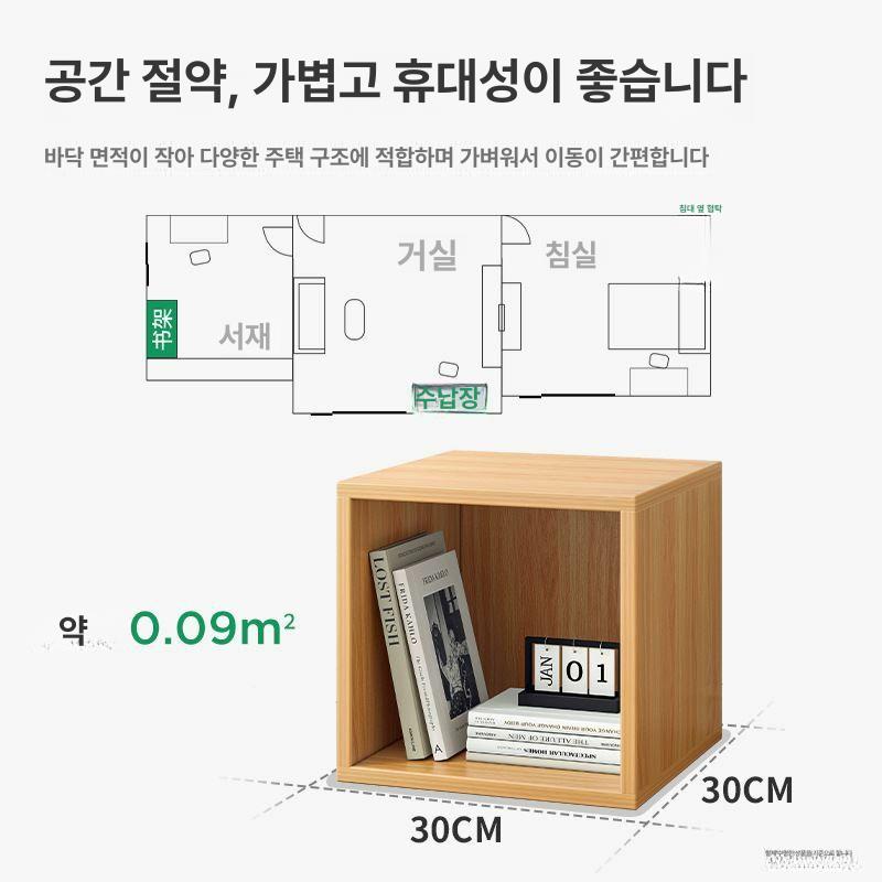 틈새 모듈 브러시드 깊은 책꽂이 만화책 보관 문 있는 웜화이트 도어 포함 2칸 30x30x30cm - 상세 이미지 2
