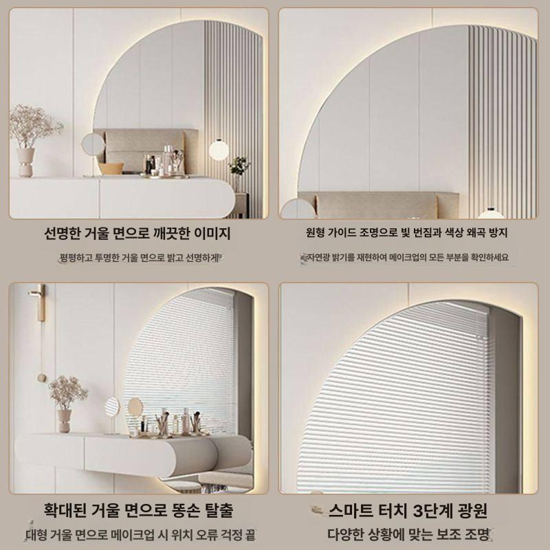 전신거울 멀티 수납 틈새 수납장 LED 조명 원룸용 95cm+전신 거울 - 상세 이미지 4