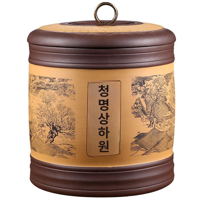 항아리 보이차 보관함 전통 차합 전통문양 다도 다도용품 차엽관 박스 스킨 단지 보관동 - 상세 이미지 3