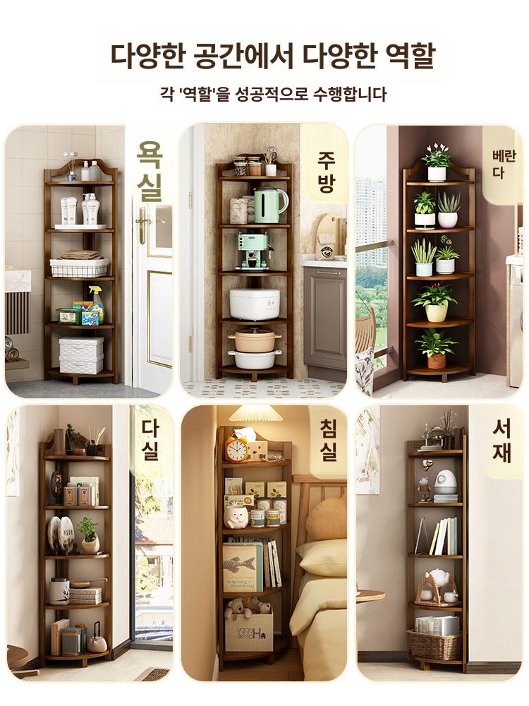 코너 수납장 삼각 선반 틈새 거실 장식장 침실 라탄 5단 티 컬러 - 상세 이미지 5