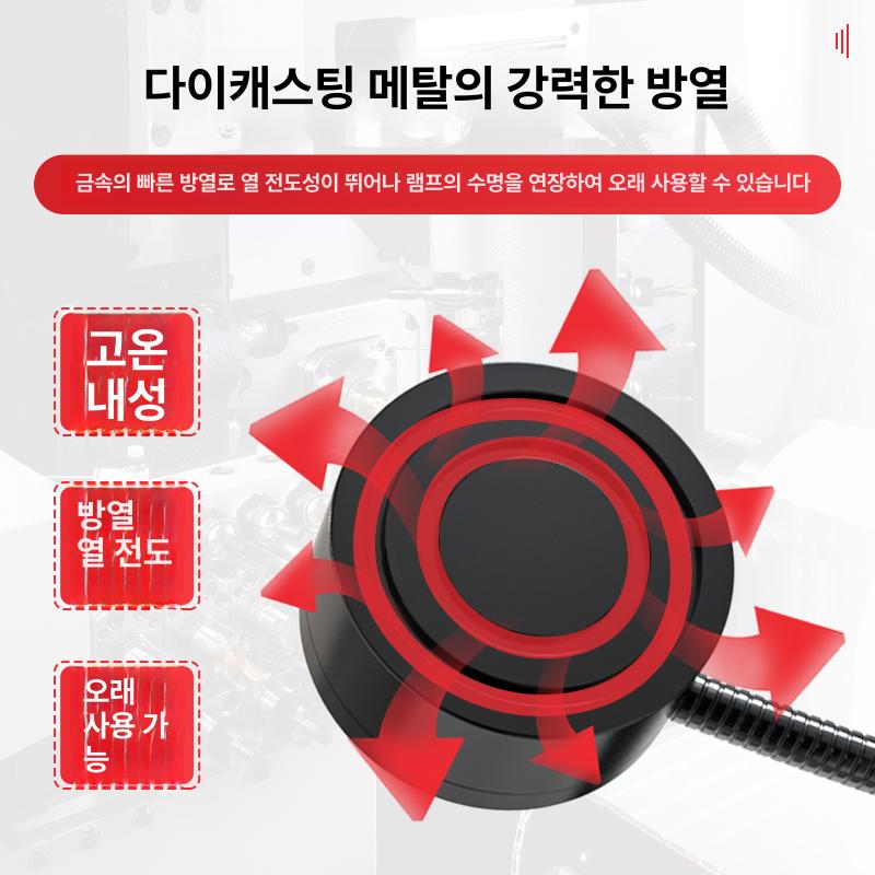 헤드 램프 플래시 모드 가정용 헤드램프 글로우스틱 랜턴 5w300길이220v 버튼 스위치 - 상세 이미지 4