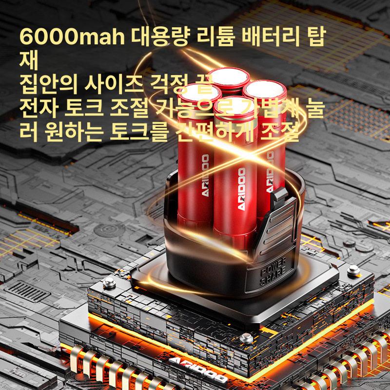 미니 앵글 그라인더 앵글그라인더 절단기 연마기 소형 연삭기 휴대용 절단 미니앵글그라인더 - 상세 이미지 5