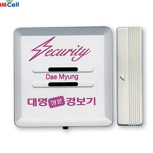 자석식 창문 경보기 무선 창문 방범벨 가정용 문침입 도난 방지 - 상품 이미지