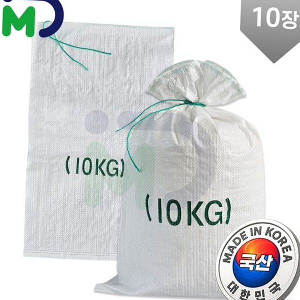 다용도 곡물 마대 폐기물 재활용 마대 10kg 쌀포대 국산 포대 - 상품 이미지