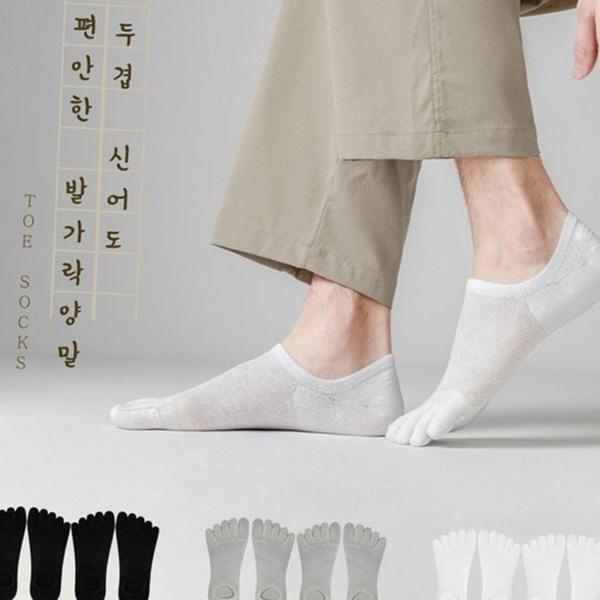 얇은 남성 발가락 양말 통풍 메쉬 발가락 양말 여름 무지