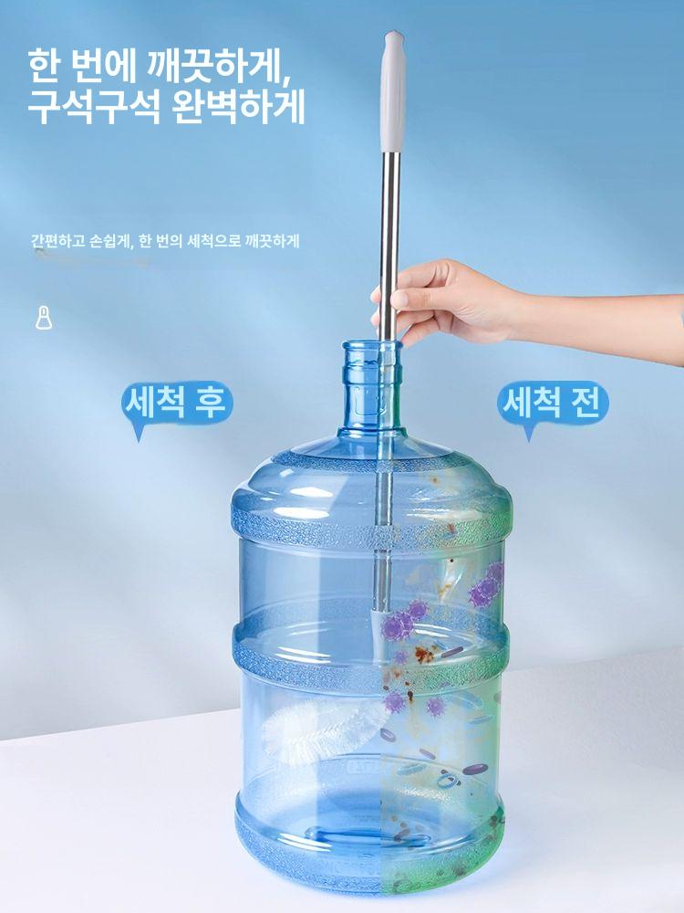 물통 세척솔 정수통 바닥솔 투명 물병 브러시 차박 캠핑 신형 브러시 1개 그레이 - 상세 이미지 3