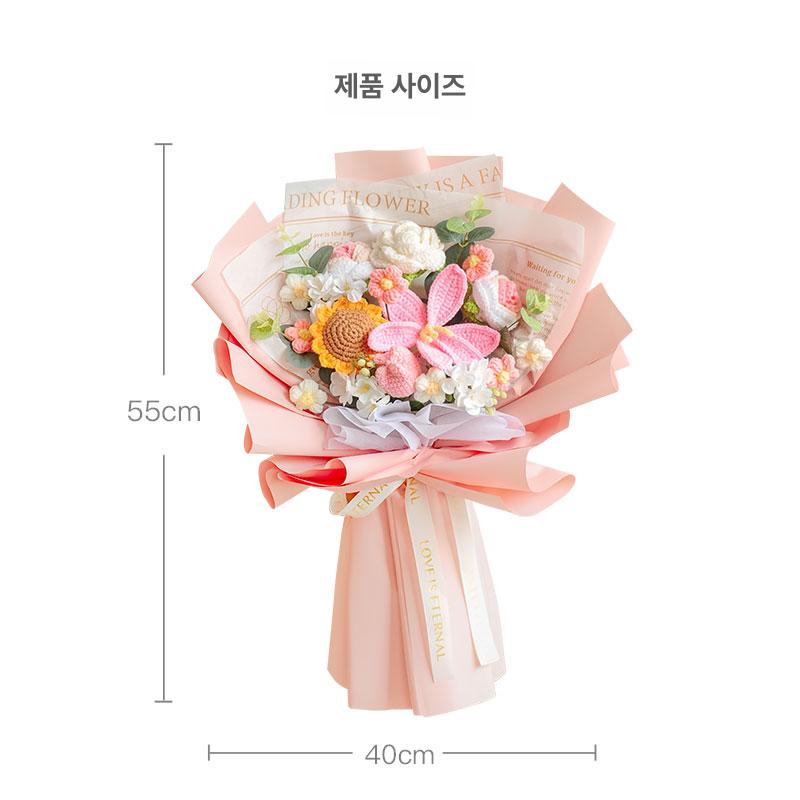뜨개 꽃다발 완제품 부케 선물 믹스 생일 니트 6개 혼합 재스민-옐로우 건조 꽃 가방 - 상세 이미지 5