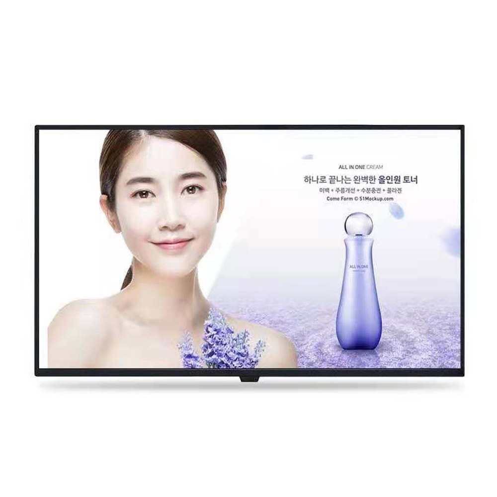 디아이디 조명 단독형 5인치 사이니지 22인치 TV 화면 블랙 18 디지털 세로 32인치 기 벽걸이 단독 기 300밝기 - 상세 이미지 2