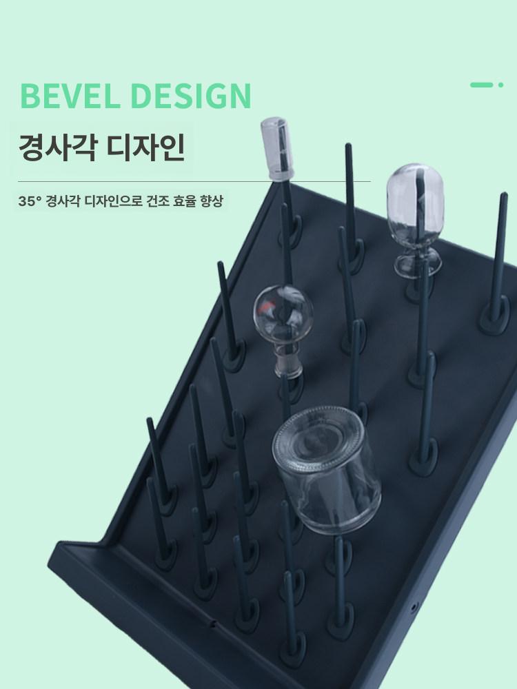 비커건조대 양면 진열대 거치대 플라스크 초자기구 초자 건조대 컵 비커 랙 과학실 스텐 - 상세 이미지 4