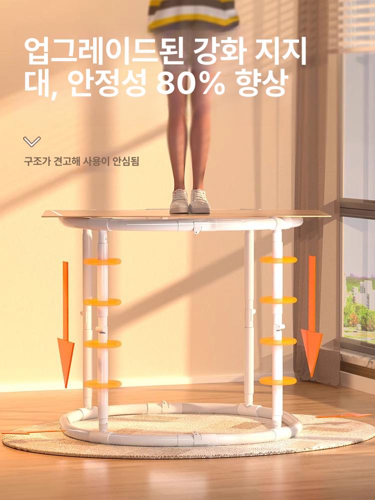 접이식 원형 원룸용 발뻗는 이동식 반신욕통 간이 목욕통 기본 모델 - 상세 이미지 4