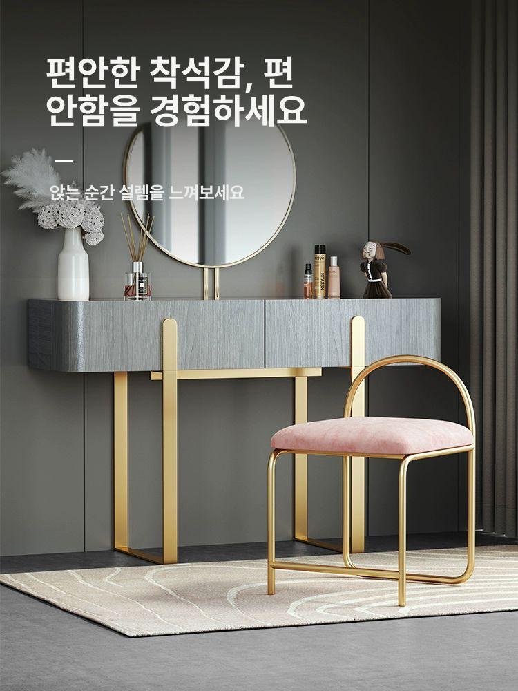 북유럽 골드 체어 벨벳 식탁의자 현관 거실 화장대 네일샵 카페 프레임 - 상세 이미지 4