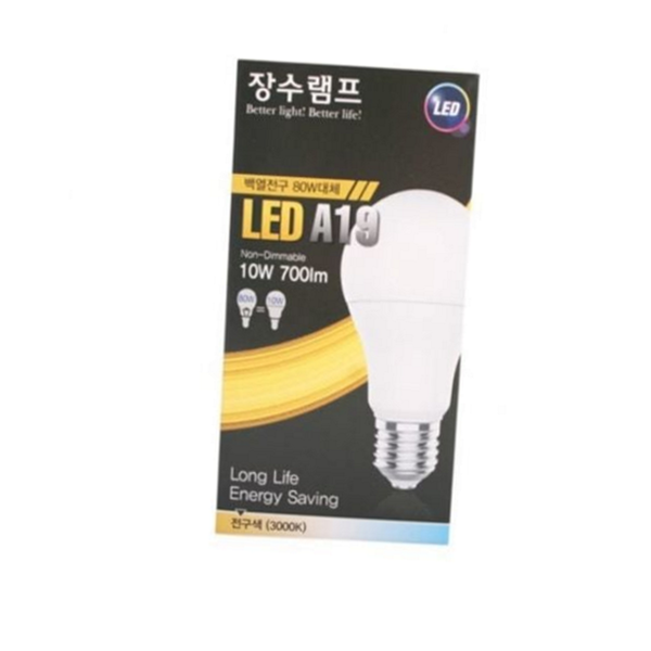 긴수명 led 전구 조명용 백열 전구 나사식 실내용 램프 절약 - 상품 이미지
